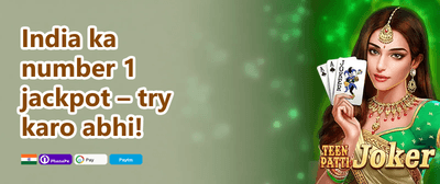 Daily Spin Delight 220 promotion banner