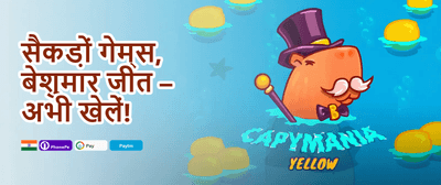 VIP Jackpot Rush 543 promotion banner